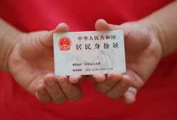成都郫都区小额短借-成都郫都区民间私人借款-成都郫都区快速借钱