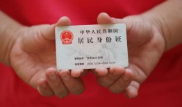 成都郫都区小额短借-成都郫都区民间私人借款-成都郫都区快速借钱