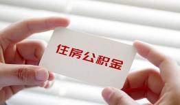 成都郫都区民间短期私借借款-成都郫都区无抵押个人贷款-成都郫都区个人借贷好吗