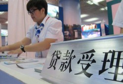 成都郫都区个人贷款小额贷款-成都郫都区借贷私人-成都郫都区贷款信用贷款
