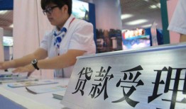 成都郫都区个人贷款小额贷款-成都郫都区借贷私人-成都郫都区贷款信用贷款