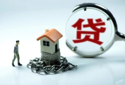 成都郫都区私人空放二次私借-成都郫都区个人贷款小额贷款-成都郫都区个人上门借贷