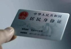 成都郫都区哪里有民间借贷-成都郫都区私人放水-成都郫都区短借私借空放