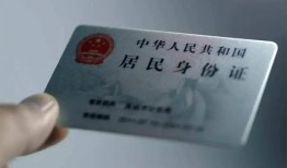 成都郫都区哪里有民间借贷-成都郫都区私人放水-成都郫都区短借私借空放