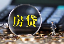 成都郫都区正规身份证贷款-成都郫都区民间短借-成都郫都区空放贷款当天下款
