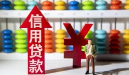 成都郫都区资金短借-成都郫都区短借空放-成都郫都区身份证怎么贷款