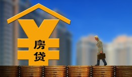 成都郫都区贷款信用贷款-成都郫都区贷款咨询-成都郫都区私人小额贷款