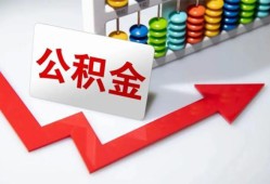 成都郫都区应急借钱空放-成都郫都区私借空放先息后本-成都郫都区哪里有民间借贷