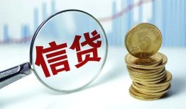 成都郫都区私借空放短借-成都郫都区个人身份证借私借-成都郫都区空放贷款
