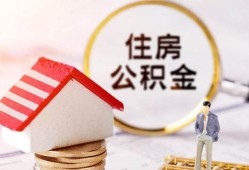 成都郫都区民间借贷款-成都郫都区空借放款-成都郫都区私人空放二次私借