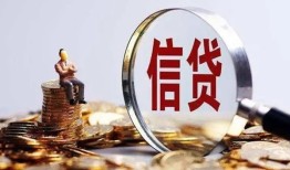 成都郫都区私借空放先息后本-成都郫都区借钱当天放款-成都郫都区私借空放当场拿钱