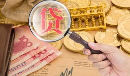 成都郫都区个人正规借贷-成都郫都区空放私借民间借贷-成都郫都区短借私借空放
