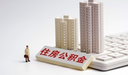 成都郫都区快速借钱-成都郫都区民间私人借贷-成都郫都区资金短借