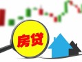 成都郫都区民间借贷私人放款-成都郫都区民间借贷款-成都郫都区哪里可以借钱