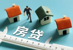 成都郫都区身份证怎么贷款-成都郫都区贷款私借空放-成都郫都区贷款私借空放