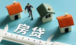 成都郫都区身份证怎么贷款-成都郫都区贷款私借空放-成都郫都区贷款私借空放