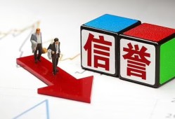 成都郫都区私人贷款-成都郫都区私人借钱-成都郫都区私借空放短借