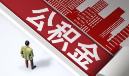 成都郫都区个人上门小额贷款-成都郫都区个人信用贷款-成都郫都区贷款公司电话号码