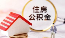成都郫都区快速借私借-成都郫都区私人空放二次私借-成都郫都区民间借贷个人放款