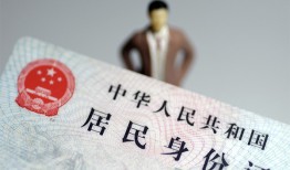 成都郫都区个人借贷-成都郫都区私人借钱电话-成都郫都区空借放款