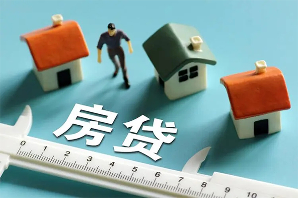 成都郫都区身份证怎么贷款