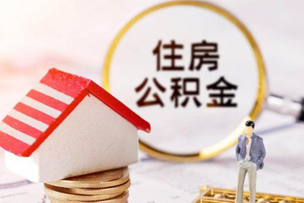 成都郫都区贷款只要身份证贷款