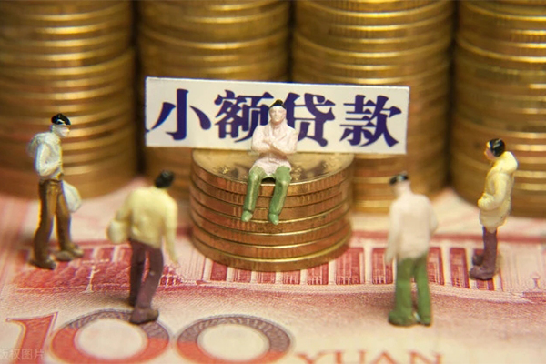 成都郫都区个人借贷电话号码