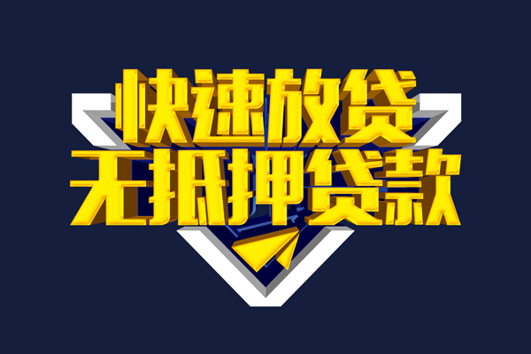 成都郫都区空放
