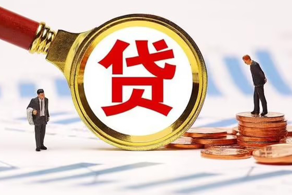 成都郫都区私借上门放款