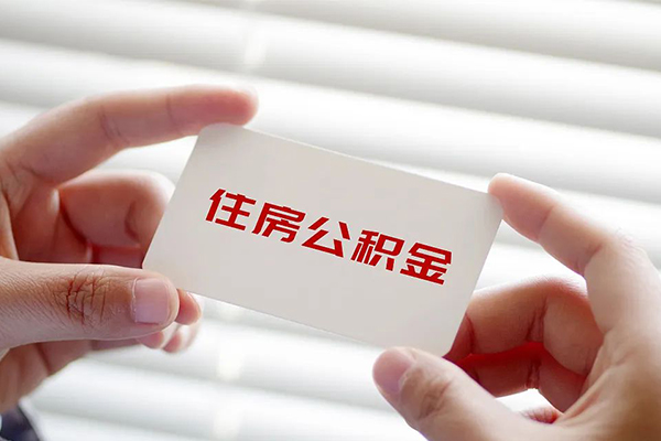 成都郫都区民间短期私借借款