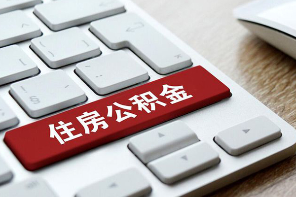 成都郫都区贷款信用贷款