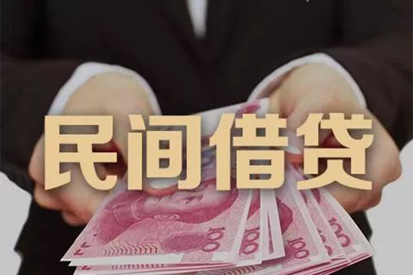 成都郫都区私借空放