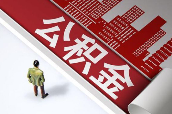 成都郫都区个人上门小额贷款