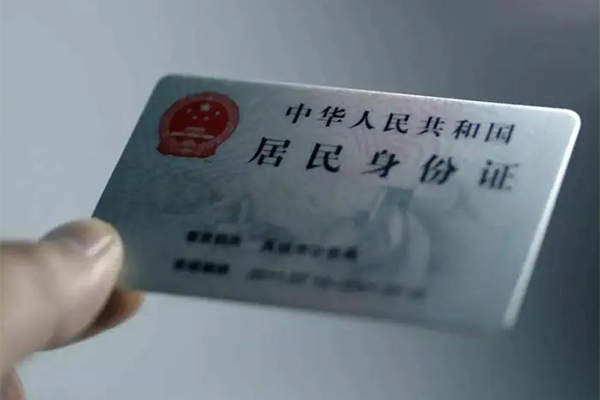 成都郫都区哪里有民间借贷