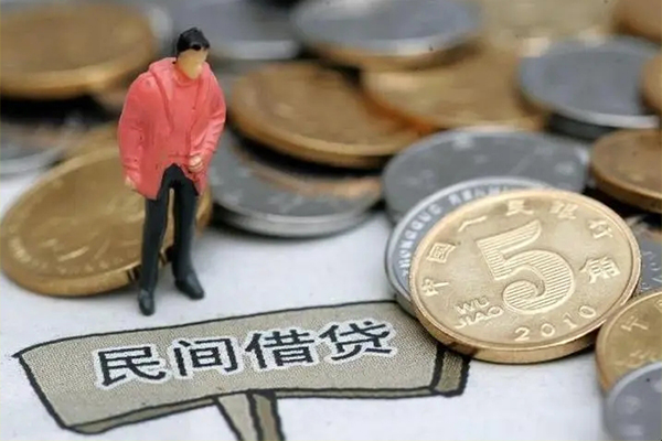 成都郫都区借款