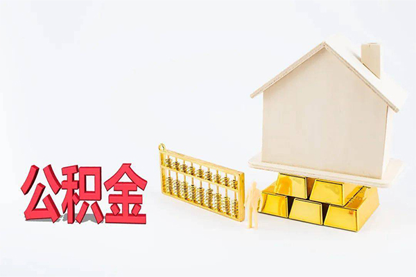 成都郫都区民间短借