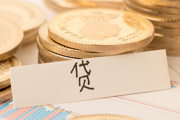 成都郫都区身份证贷款电话