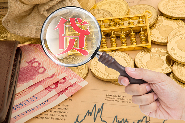 成都郫都区短期空放小额贷款