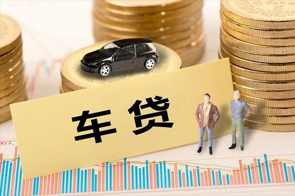 成都郫都区大学生信用贷款