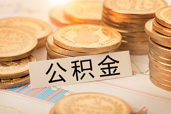 成都郫都区二次抵押贷款