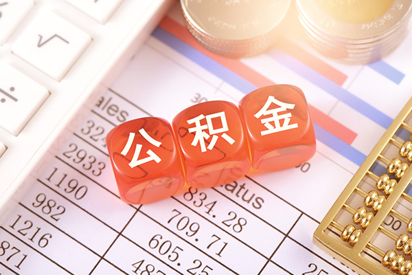 成都郫都区民间短期私借借款