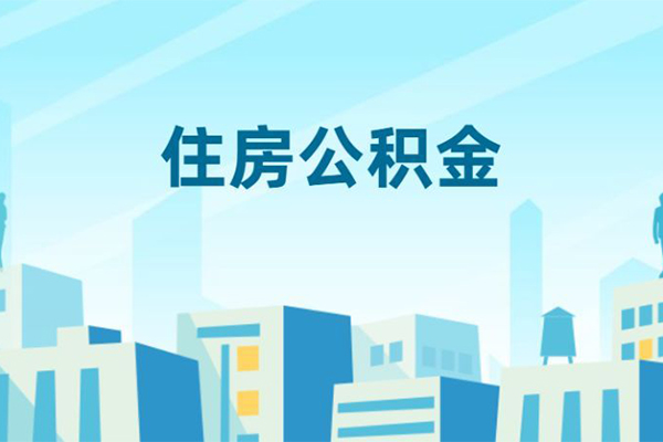 成都郫都区短借公证