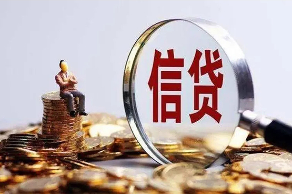 成都郫都区身份证线下贷款