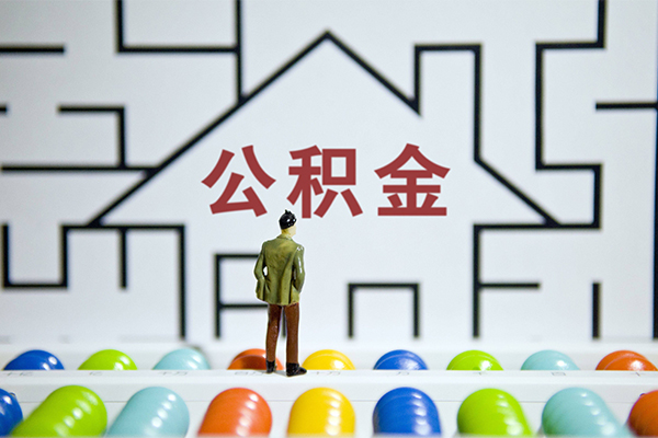 成都郫都区全天候办理借款
