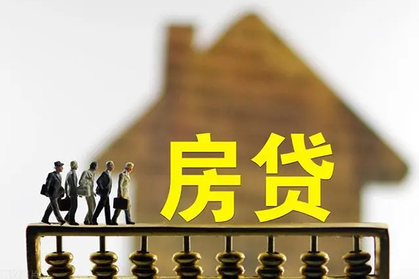 成都郫都区哪里可以信用贷款
