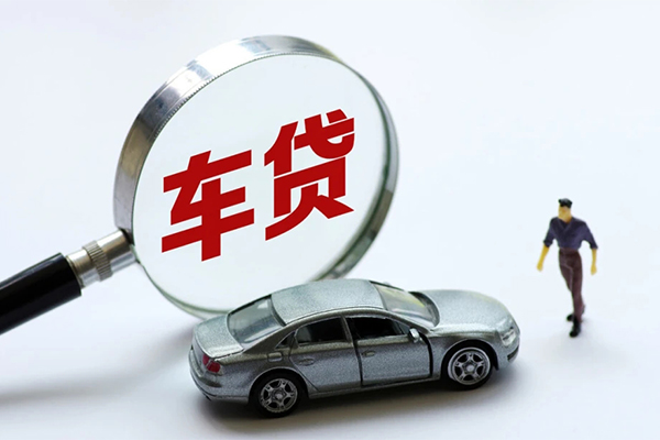 成都郫都区小额贷款贷款