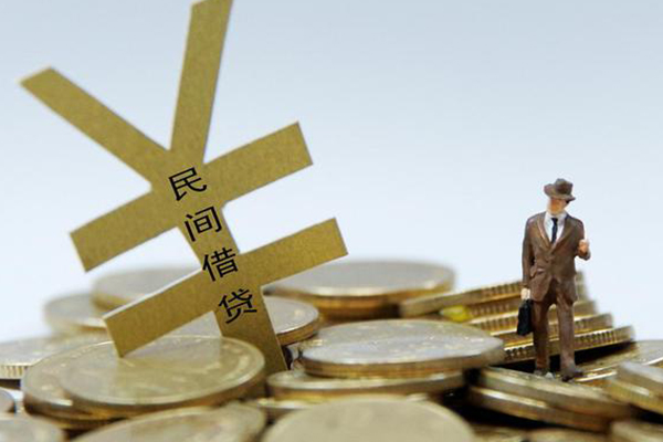 成都郫都区借钱急用