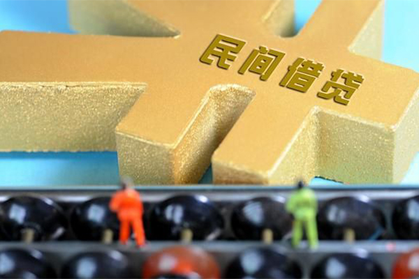 成都郫都区贷款信用贷款