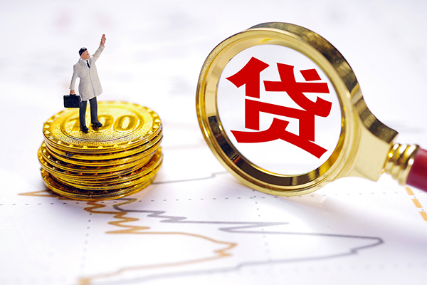 成都郫都区短借当天借钱