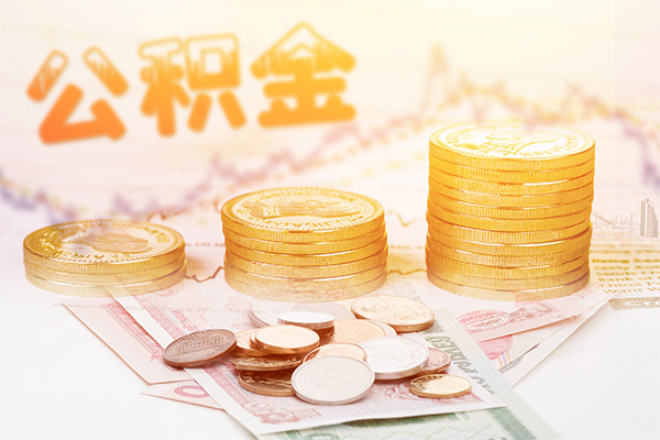 成都郫都区短借急用钱